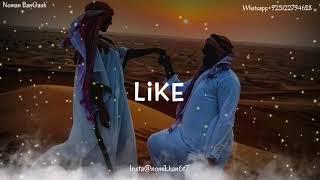 Arabic Status Video ||Whatsapp Status ||Noman BanGash ||