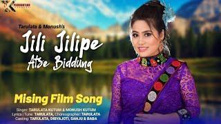 Jili jilipe Atse Biddung ll Mising Filmi Song  ll  Tarulata kutum & Monuj Kutum ll