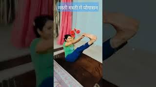#yoga #exercise #dance #motivation #song