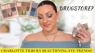 CHARLOTTE TILBURY BEAUTIFYING EYE TRENDS! Are They Drugstore Quality for Luxury Prices?