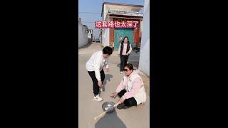 #青姐爱搞笑