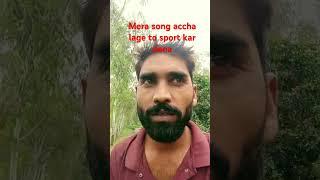 Duniya banane bale mahima teri nirali #farming song from vmk ayurvedic blog