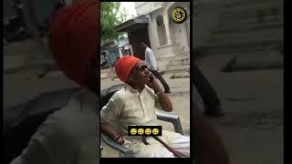 funny Gali wala videobaba gali viral video chhota bachcha Gali #shorts #viralshort #shortsfeed