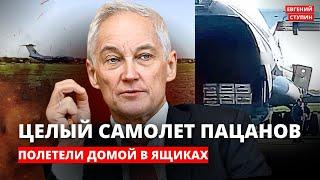 «Русские убивают русских, как и хотел Збигнев Бжезинский»