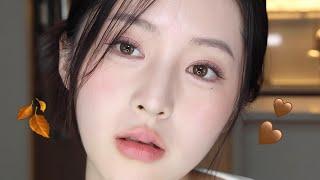 GRWM | 무화과 잔뜩 먹고 배탈난 가을 소녀가 되.  | 메이크업 꿀팁 대방출