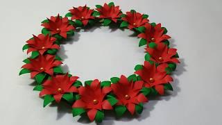 DIY Christmas Wreath | Christmas Decoration Ideas | Christmas Wreath Making Ideas | Paper Crafts