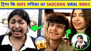 Fans Angry on Triggered insaan Wife Ruchika Rathor Old Viral Video।triggered insaan engagement