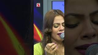 আরে ও বন্ধু রে | Beli Afroj | #channelsmusic #music #folksong #foryou #foryoushorts