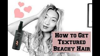 How to // Get Textured Beachy Hair with Aveda's Texture Tonic