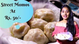 Powai Momos Center | Chaat Shala