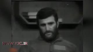 شهید علی اکبر شیرودی خلبان شجاع هوانیروز