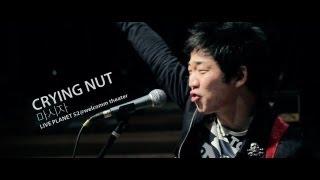Crying Nut - Let's Drink(마시자) / LIVE PLANET S2