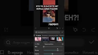 Ну рил есть @kotiynet #kotiynet #школакотиков
