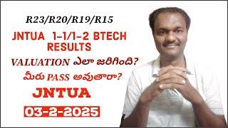 JNTUA  1-1/1-2 BTECH  RESULTS#jntua