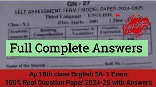 real Ap 10th class English Sa1 question paper and answers 2024|10th Sa1 English real paper 2024-25