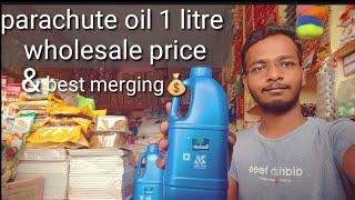 Parachute oil 1 litre wholesale price