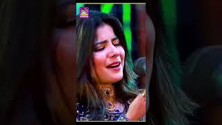 Singer Faiza Ali | New Album 2024 | (Official Video) Surhan Production