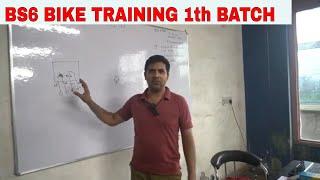 BS6 BIKE TRAINING 1TH BATCH IN DELHI VISHWAKARMA AUTO CENTER NAJAFGARH