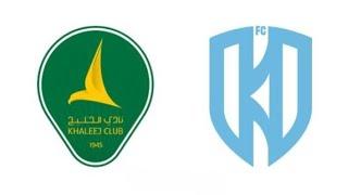 Al Khaleej Club vs Al-Okhdood |Live Match Today