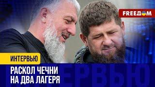 Кадыров УМОЛК о "КРОВНОЙ МЕСТИ". Путин наградил ДЕЛИМХАНОВА