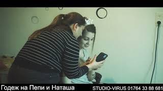 Trailer/// PEPI I NATASHA  /// STUDIO VIRUS...Cover music