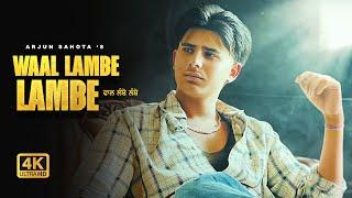 WAAL LAMBE LAMBE (Official Audio) Arjun Sahota | New Punjabi Song 2024 | Empire Records