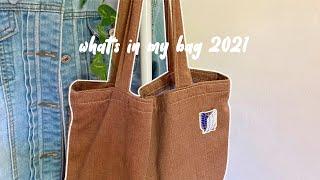  what’s in my bag 2021