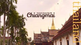 Move to a hostel right next to Wat Phra Singh in Chiang Mai Old Town