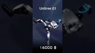 Гуманоидный робот Unitree G1 за $16 тыс. #robot #humanoidrobot #ai