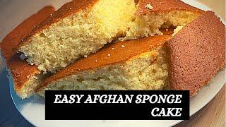 Cake recipe easy cake  Afghan cake sponge cake      کیک افغانی