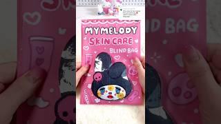 My melody skin care Blind Bag  #ASMR #blindbag #papercraft #paperdiy