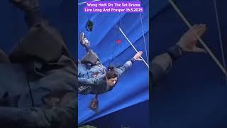 Wang Hedi who is always professional in working #videoshort#dylanwang #wanghedi#livelongandprosper