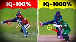 1000 High IQ Moments in Cricket | TFV-Cricket