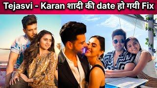 Tejaswi Prakash And Karan Kundra Wedding Date Is Fixed Now| #bollywood #tejran