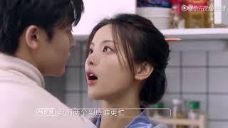 Cute Yang Chaoyue Makes Hou Minghao Nervous! - When We Write Love Story 平行时空遇见你