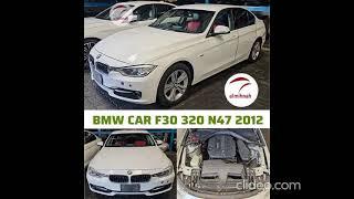 Almihnah Used Car & Spare Parts #BMWJapan # Used Car#