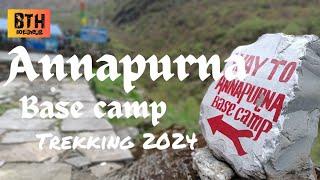 Annapurna Base Camp Trekking 2024 | 全球十大最美徒步路线之一