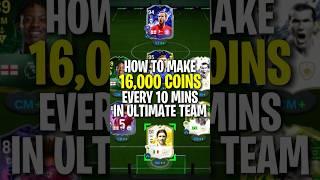 HOW TO GET COINS FAST IN FC 25!  #fc25 #fifa #eafc