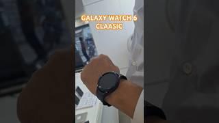 Galaxy watch 6 classic #Samsung smart watch #smartwatch