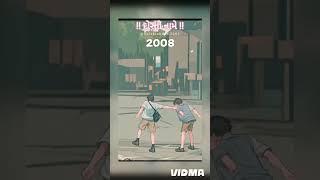True Friendship Never Ends ️ | Best Friends Short Video #shorts #friends
