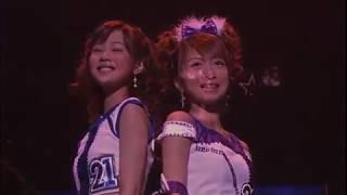 Tsuji Nozomi (W), Niigaki Risa (Morning Musume) - LOVE Namida Iro (2006)