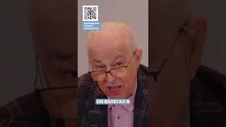 Ципилиновские дирижабли | АЛЕКСАНДР КИРИЛИН  ДИРИЖАБЛИ НОВОГО ПОКОЛЕНИЯ | АЭРОСТАТИКА