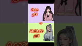 Cute Girl   Attitude girl || Dress  || Bedroom ️ || Makeup .. etc. # YouTube short video