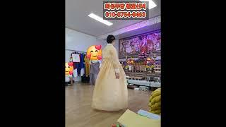 @왕꽃신녀