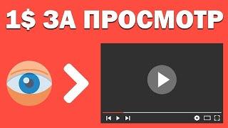 Работа в сети Интернет - что да как