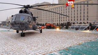 На Фрунзенской набережной открылся причальный комплекс с вертолетной площадкой