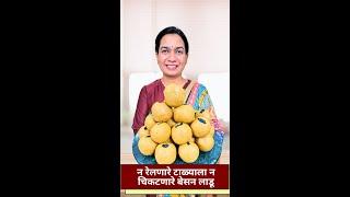 १ किलोचे रवाळ, न रेलणारे, टाळ्याला न चिकटणारे बेसन लाडू | 1 Kilo Besan Ladoo Recipe | MadhurasRecipe