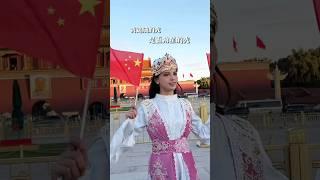 Beautiful Uyghur girl #xinjiang #dance #Uyghur#chinesegirl #chinese