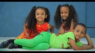 ወንድሜ ያቆብ / Ethiopian kids song, ወንድሜ ያቆብ