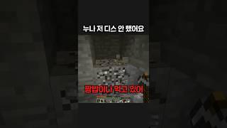너만 안 사줌